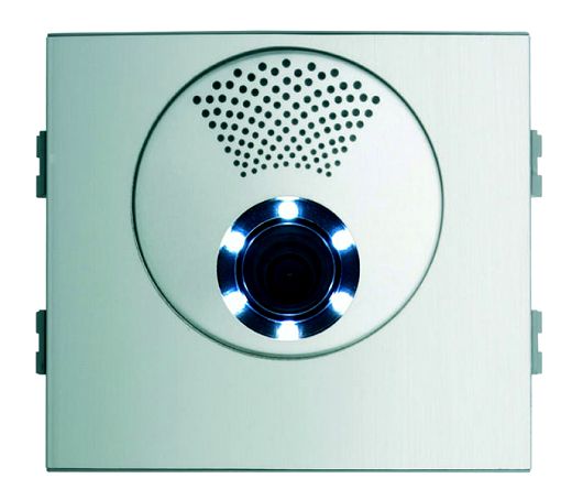 Skyline T�rlautsprecher-ModulVideo Color VDS, silber/chrom,