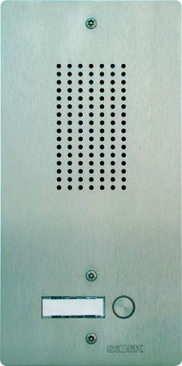 T�rstation UP INOX AntivandalAUDIO 1-reihig mit 2 Tasten