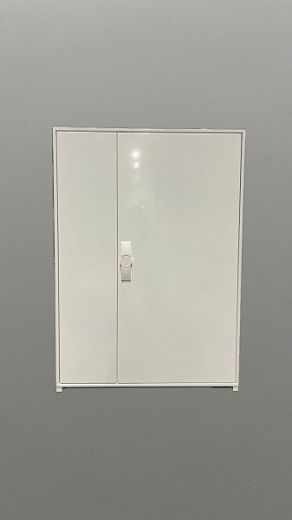 Tirol Z�hlerverteiler Basis Hybrid Wandschrank mit Multimedi