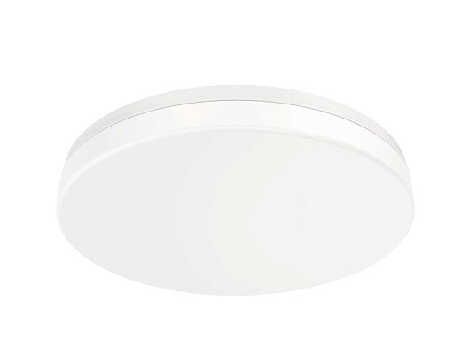 LEDApollo-E4 Rd250-6/12W-DIM-827/840
