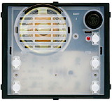 T�rlautsprechermodul Analog 2T BTICINO 332120