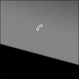 Anzeigemodul (DIN 18040) System 106 G Schwarz