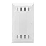 Resi9 KV Multimediat�r, 4 Reihen, RAL 9016, f�r die Unterput