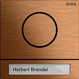 T�rstationsmod. System 106 Bronze