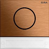 T�rstationsmod. IBN-Taste System 106 Bronze