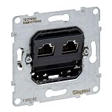 SEANO Einsatz Datendose 2 x RJ45, Kat. 6A, STP, geschirmt