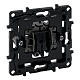 Legrand 864011 Niloe Step Einsatz Taster Wechselkontakt 6A