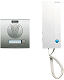 CITY Audio T�rsprechanlagenset (4+N) FERMAX F4860