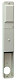 Verteilers�ule 100 mit Profilschiene ELSTA 4491149