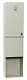 Verteilers�ule 270 SV:KPU leer ELSTA 4491240