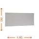 Infrarot-Heizpaneel OVE Aktivreflektor 600W (010108) wei�