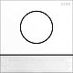 T�rstationsmod. IBN-Taste System 106 Verkehrswei�(lack.)