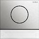 T�rstationsmod. IBN-Taste System 106 Edelstahl