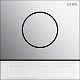 T�rstationsmod. IBN-Taste System 106 Aluminium