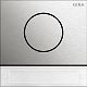 T�rstationsmod. IBN-Taste System 106 Edelstahl V4A
