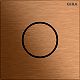Sprachmodul System 106 Bronze