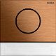 T�rstationsmod. IBN-Taste System 106 Bronze