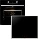 E-Herd Set: BCIX6737E05BG + GI6400BXDE schwarz-ed