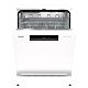 Geschirrsp�ler 60cm 6Prog. AqSt. E wei�