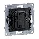SEANO Einsatz Universal-Tastdimmer 3 - 125 W ohne Neutrallei