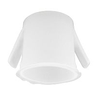 Schutzkappe fr Einbaustrahler