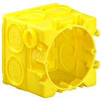 Betonbau B2 Ger�te-Verbindungsdose, ohne Putzhaut, Tiefe 68,