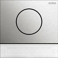 T�rstationsmod. IBN-Taste System 106 Edelstahl V4A
