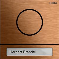 T�rstationsmod. System 106 Bronze