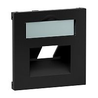 SEANO Abdeckung 1x RJ45 f�r Datendosen Fremdfabrikate, Farbe