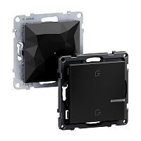 Seano with Netatmo Starterpaket (Gateway + Master-Switch) Fa