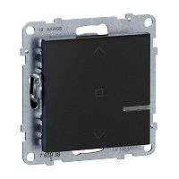 Seano with Netatmo Rollladenschalter Farbe: Anthrazit