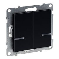 Seano with Netatmo Serienschalter 2 x 250W pro Kanal Farbe: