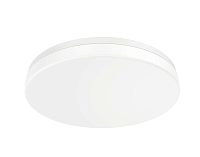 LEDApollo-E4 Rd250-6/12W-DIM-827/840