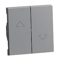 SEANO Wippe Jalousieschalter/-taster, 2-Tasten-System, Farbe