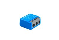 Shelly Unterputz ''1 MiniGen4'' 2er Pack Relais