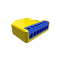 Shelly Unterputz ''RGBW2 x2'' Doppelpack WLAN